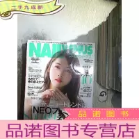 正 九成新日文书:NAIL VENUS 2016 SPRING ..