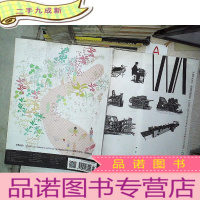 正 九成新世界建筑2016 1