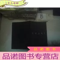 正 九成新WINTER COLLECTION KHAKI CHILDREN FASHION/冬季收集卡其儿童时装