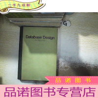 正 九成新DATABASE DESIGN 数据库设计