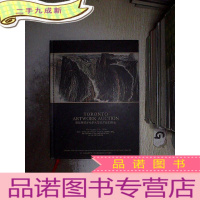 正 九成新雅蕴菁藏多伦多大型艺术品拍卖会