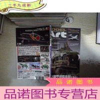 正 九成新MODEL ART 2011 10 模特艺术2011 10