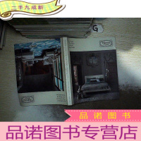 正 九成新LA NETTE THE NIGHT LA NUIT DIE NACHT 网络当晚网络