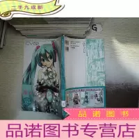 正 九成新初音三 (A02)