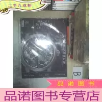 正 九成新名表论坛2020 126 ,,