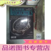 正 九成新名表论坛 DEC 2019 ..
