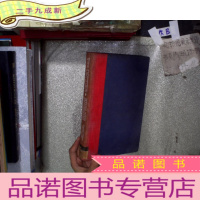 正 九成新THE OXTER ENGLISH DICTIONARY 牛津英语词典 01