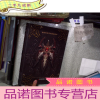 正 九成新全民无双手游典藏画册