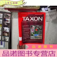 正 九成新TAXON VOL.59(1)FEDRUARY 2010 PP 1-344 分类单位 A10、