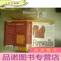 正 九成新FIREWALLS COMPLETE /防火墙完成