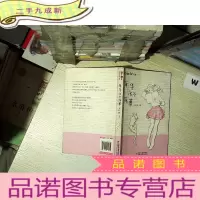正 九成新年华永不落幕