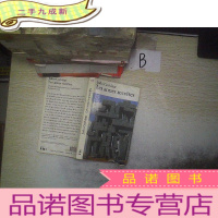 正 九成新Les armes secrètes /秘密武器