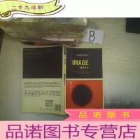 正 九成新国际平面设计基础教程 图形设计 ..