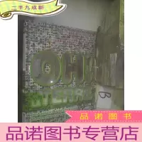 正 九成新OH! LA TERRE /哦,拉特雷