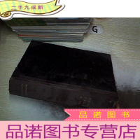 正 九成新BIOLOGICAL ABSTRACTS 1956 5-6 生物学文摘1956 5-6