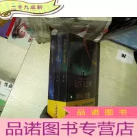 正 九成新达尔文之惑1:祖先秘史 2 拯救人种 3纠缠死神