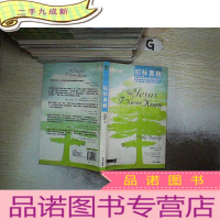 正 九成新耶稣真貌