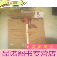 正 九成新大熊市启示录:剖析华尔街四次见底 ..