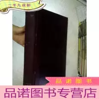 正 九成新RADIOLOGY VOL110 1974 JAN-MAR 放射学第110卷1974年1月-3月 大16开