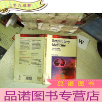 正 九成新Lecture notes on Respiratory medicine 呼吸医学讲座讲稿