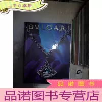正 九成新LIFE IN BVLGARI ROMA 罗马生活