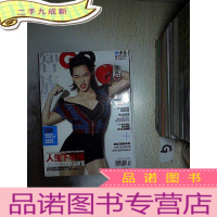 正 九成新智族 2013 10