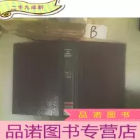 正 九成新JOURNAL OF ARBORICULTURE 1981 1-12 /树木栽培杂志1981 1-12