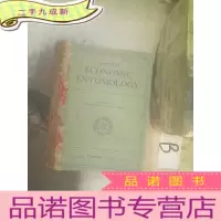 正 九成新JOURNAL OF ECONOMIC ENTOMOLOGY 1962 1-6 /经济昆虫学杂志1962 1