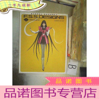 正 九成新F.S.S.DESIGNS〈2〉ADDLER