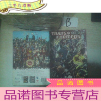 正 九成新变形金刚:难以置信4 ,.,.