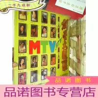 正 九成新原人原唱.原人演译;群星大汇聚 白胶碟(带盒)