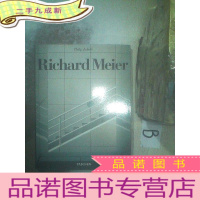 正 九成新Richard Meier /理查德.迈耶