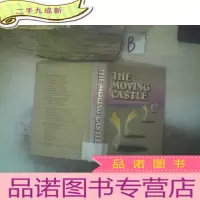 正 九成新THE MOVING CASTLE移动城堡(114)