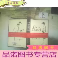 正 九成新Coco Chanel: The Legend and the Life/[可可·香奈儿的传奇人生]