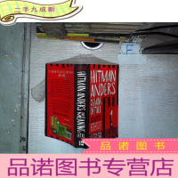 正 九成新Hitman Anders And The Meaning Of It All by Jonasson Jo