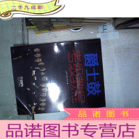 正 九成新爵士鼓考级教程