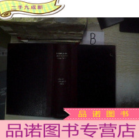 正 九成新JOURNAL OF BONE JOINT SURGERY 1973 VOL.55/骨关节外科杂志1973