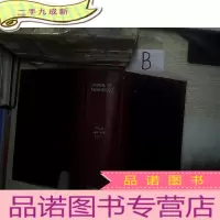 正 九成新JOURNAL OF PEDIATRICS 1973 vol 82/儿科杂志1973年第82卷