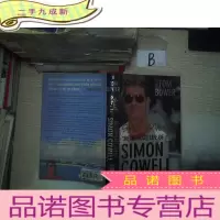 正 九成新Sweet Revenge THE INTIMATE LIFE OF SIMON COWELL/ 甜蜜的复仇