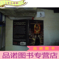 正 九成新THE WORLD OF HUNGER GAMES /饥饿世界小游戏