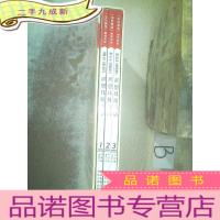 正 九成新洪恩环境英语初级篇版 ...