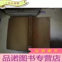 正 九成新北方文学 1981 1-6 合订本..