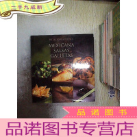 正 九成新MEXICANA SAISAS GALLETAS 墨西哥SAISAS GALLETAS酒店