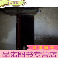 正 九成新AMERICAN JOURNAL OF THE MEDICAL SCIENCES 1973 JAN-JUN