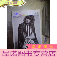 正 九成新MO CO DEPARIS 2013 SPRING Mo Co DeaSIS 2013弹簧.