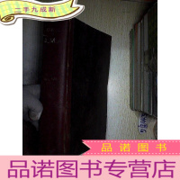 正 九成新JOURNAL OF AMA 1973 6-12 美国医学会杂志1973 6-12