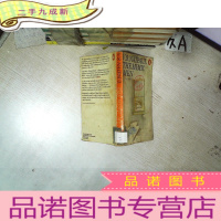 正 九成新VS NAIPAUL THE MIMIC MEN 与模仿者奈保尔的较量 32开 02