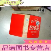 正 九成新REDHOUSE 红房子 32开 01.