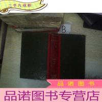 正 九成新CASTROENTEROLOGY 1958 1-6/胃肠道学1958 1-6