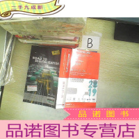 正 九成新第三十三届中国国际塑料橡胶工业展览会: 国际橡塑展2019大会会刊 ..